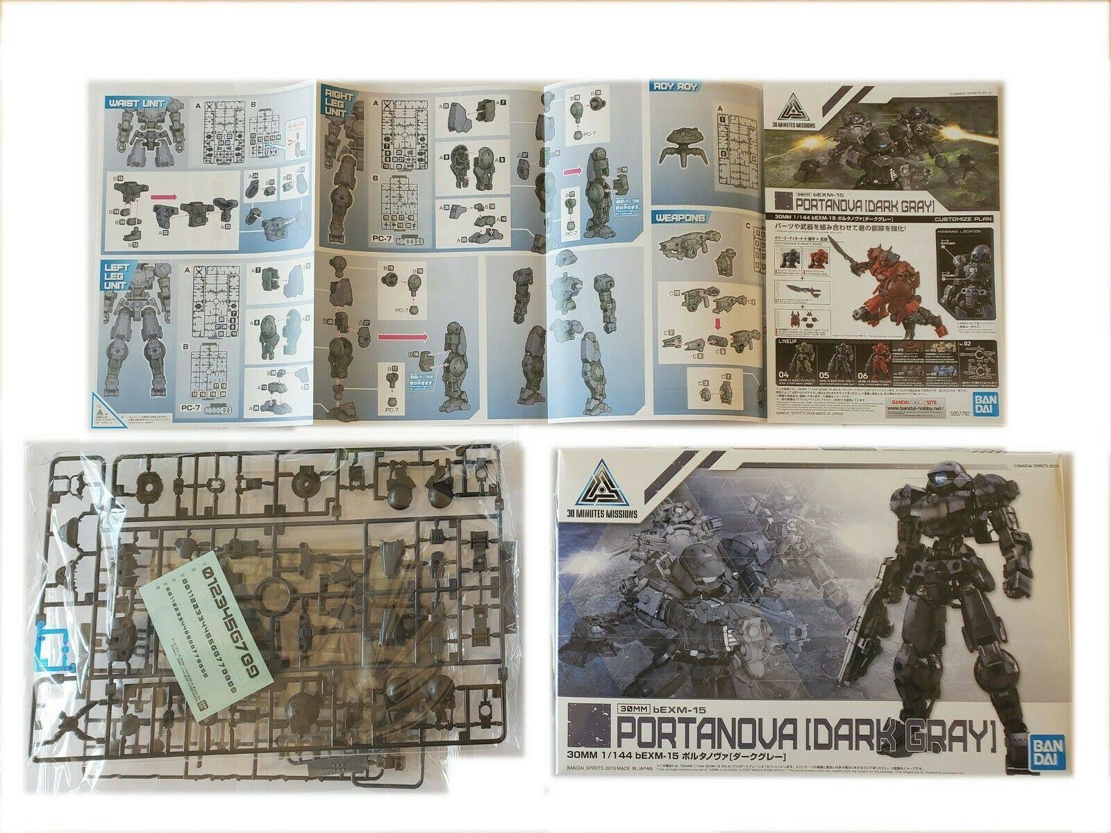 2 Bandai Spirits 1/144 Scale Sets - 30mm (30 Minute Missions) - Dark Red Option