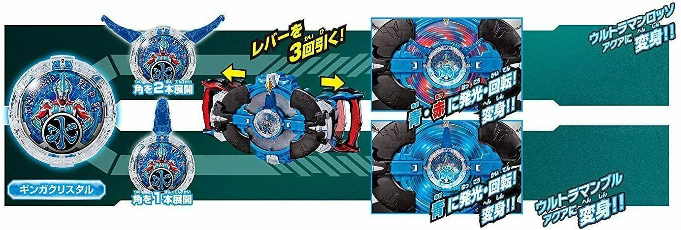 *Ultraman R / B (Lube) DX Lube Gyro & DX Lube Crystal Holder Set