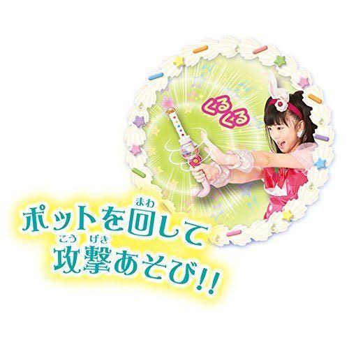 Bandai Kirakira Precure A La Mode Kurukuru Charge Candy Rod F/S