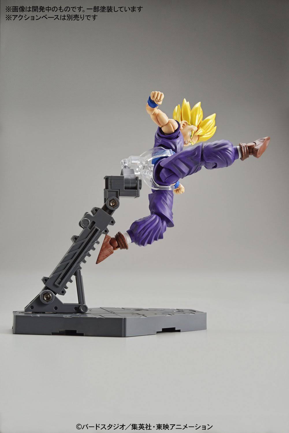 Bandai Hobby Figure-rise Standard Super Saiyan 2 Son Gohan Dragon Ball Z Building Kit