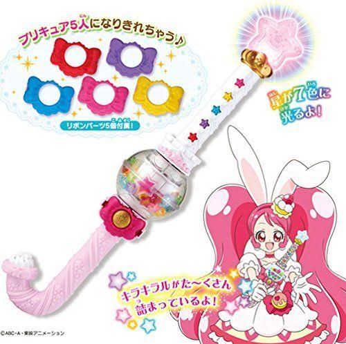 Bandai Kirakira Precure A La Mode Kurukuru Charge Candy Rod F/S
