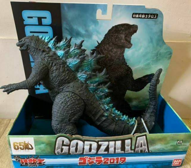 *Monster King Series Godzilla 2019