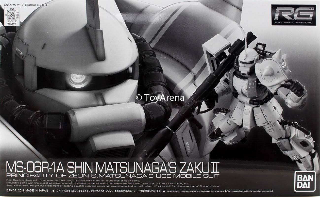 Bandai RG 1/144 MS-06R-1A Shin Matsunaga&s Zaku II Model Kit