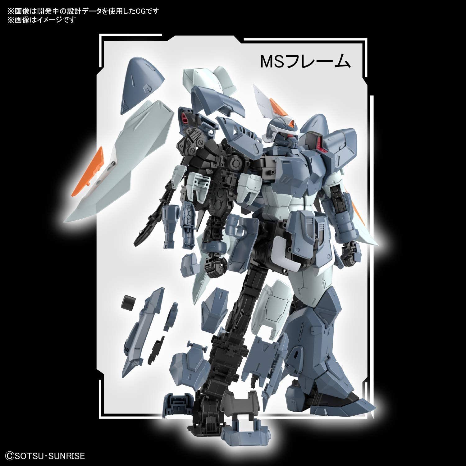 Bandai Hobby Gundam Seed Mobile Ginn mg 1/100 Model Kit