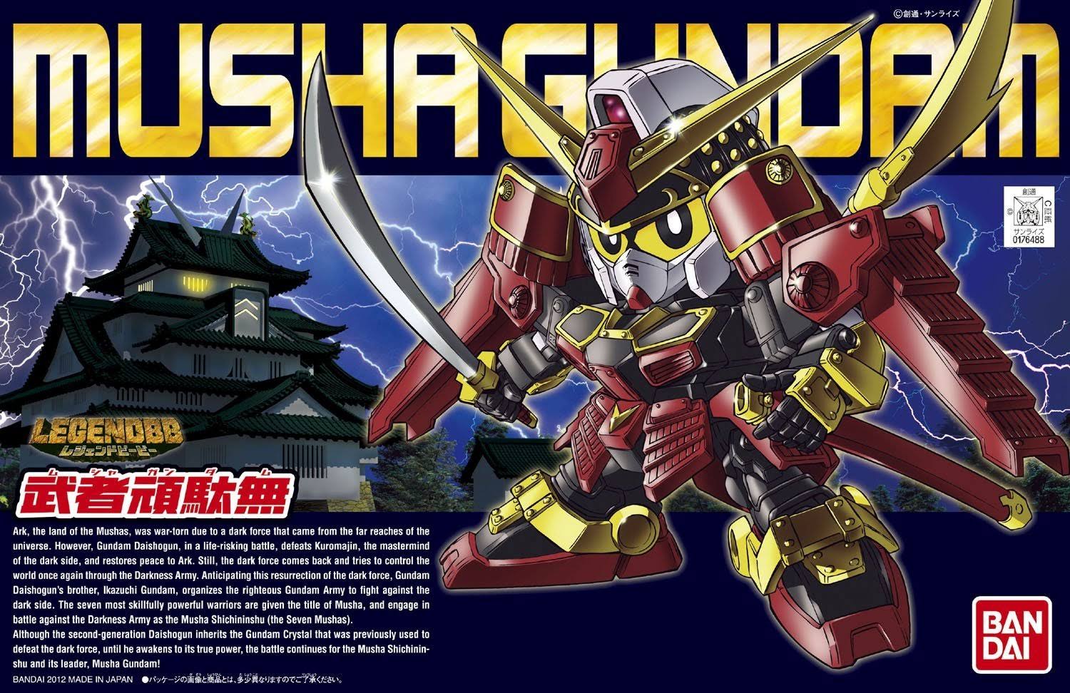 Bb Legend Musha Gundam