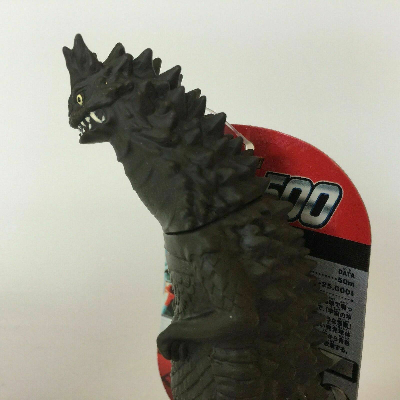 *Ultra Monster Series 65 Bemura