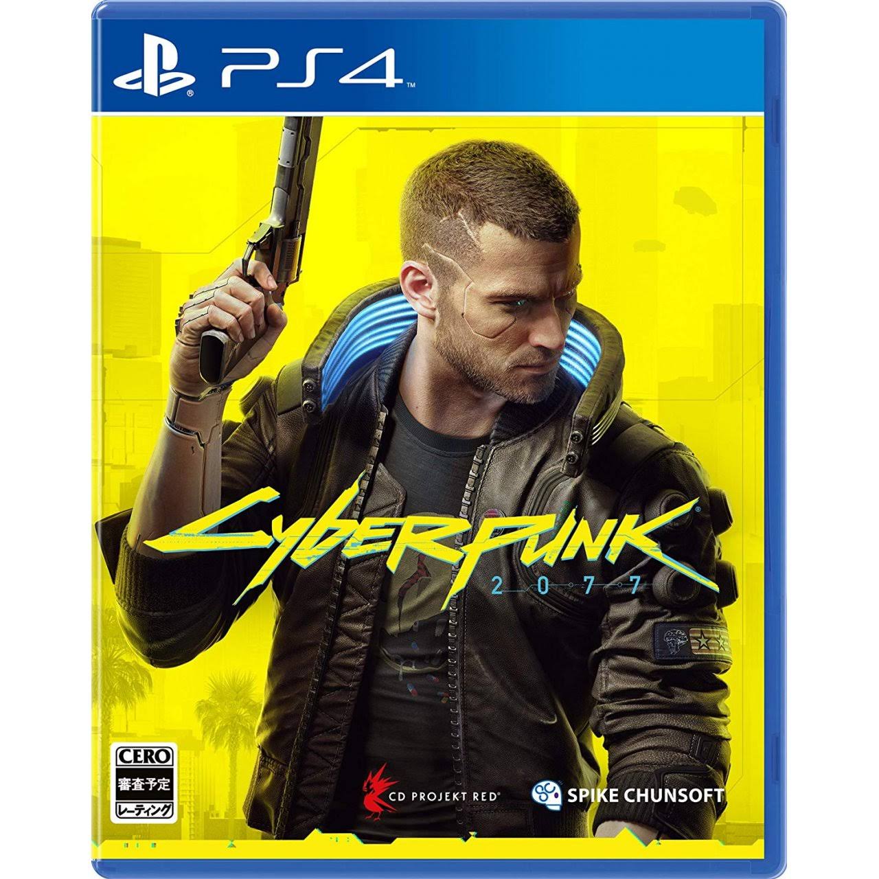 Cyberpunk 2077 - PlayStation 4 - Japanese