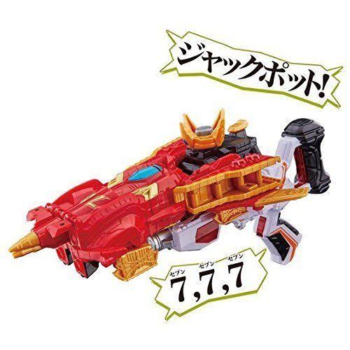 Lupinranger Vs Patranger Vs Vehicle Series DX Jackpot Striker