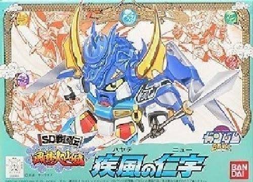 Bandai SD Gundam Bb Senshi Hayate No Nu Model Kit New from Japan