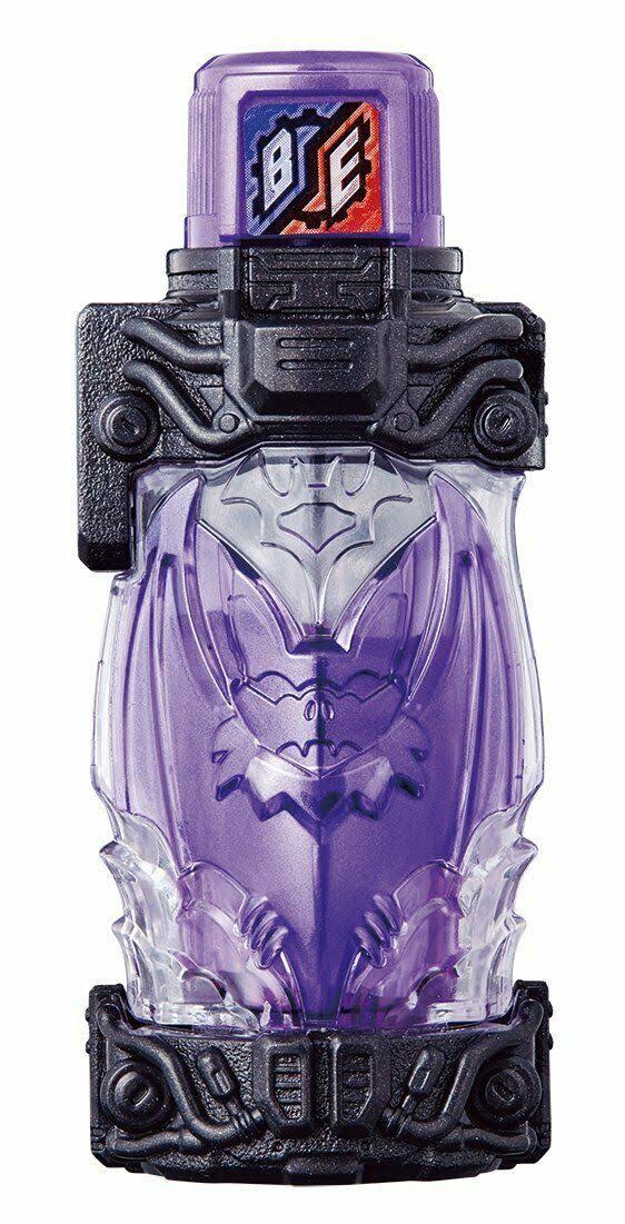 Bandai Kamen Rider Build DX Bat Engine Full Bottle Set