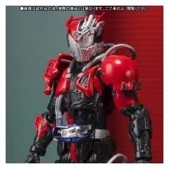 S.H.Figuarts Kamen Rider Super Dead Heat Drive (premium Bandai)