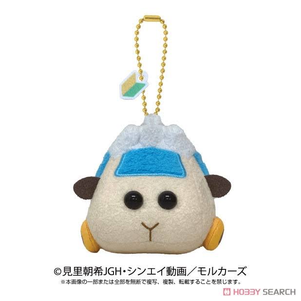 Bandai Mascot Plush Doll Abbey (Pui Pui Molcar)