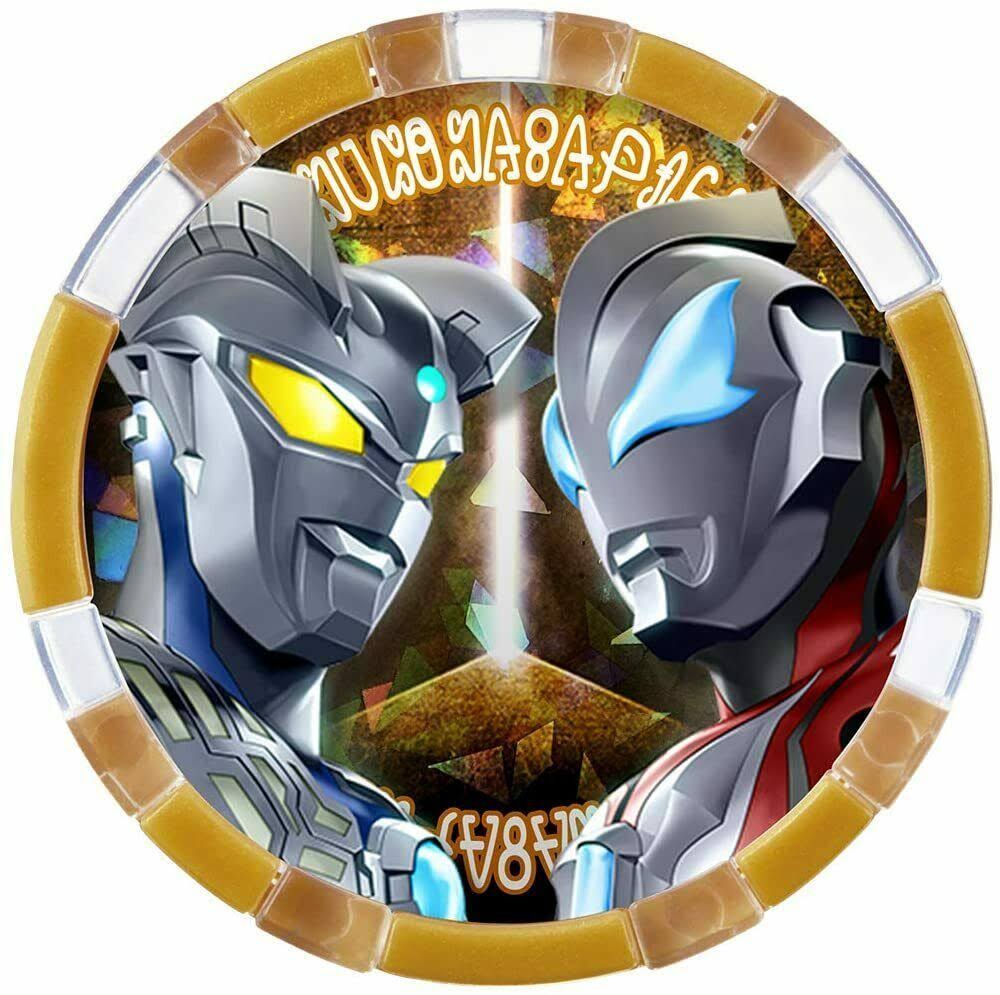 Ultraman Z DX Ultraman Z Strongest Narikiri Set