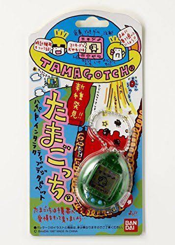 Discover New Species! Tamagotchi Skeleton Green Bandai 1997 #With Tracking Japan