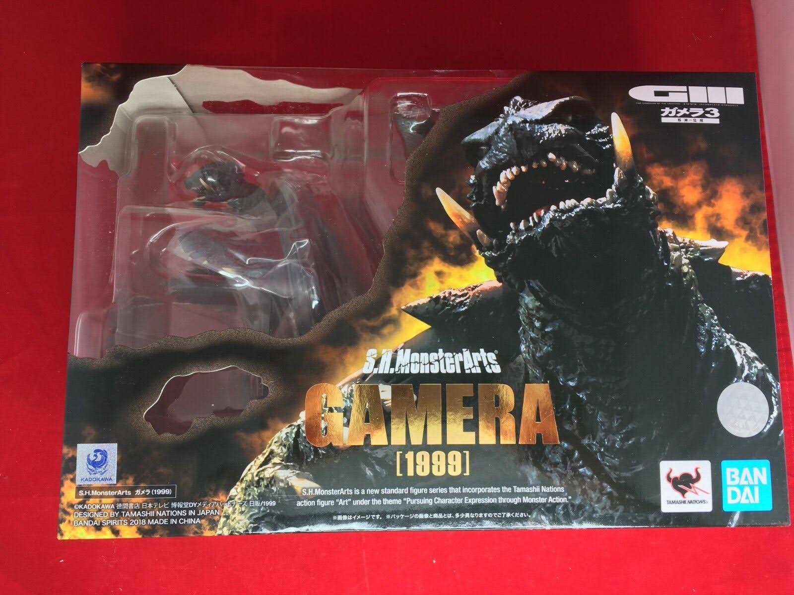 Gamera 1999 S.H.MonsterArts Action Figure
