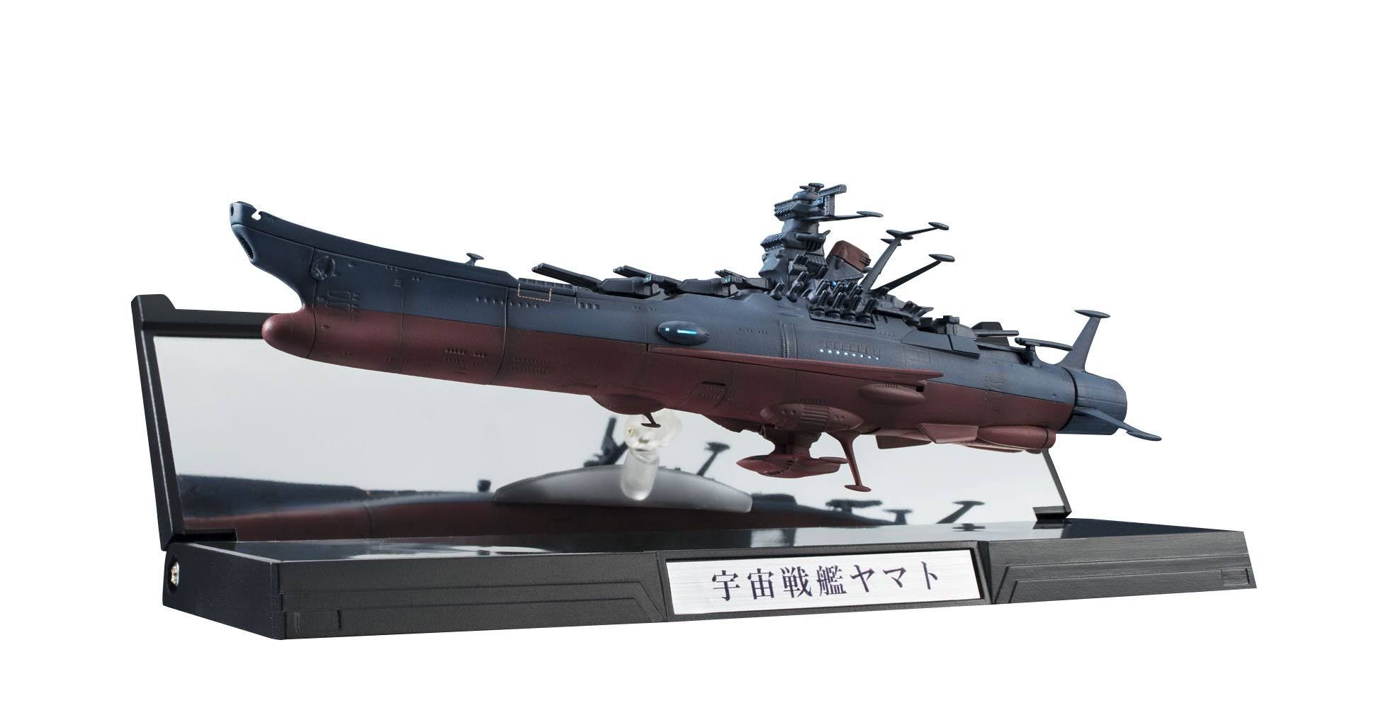 Space Battleship Yamato 2202 1/2000 Scale Bandai Kikan Taizen