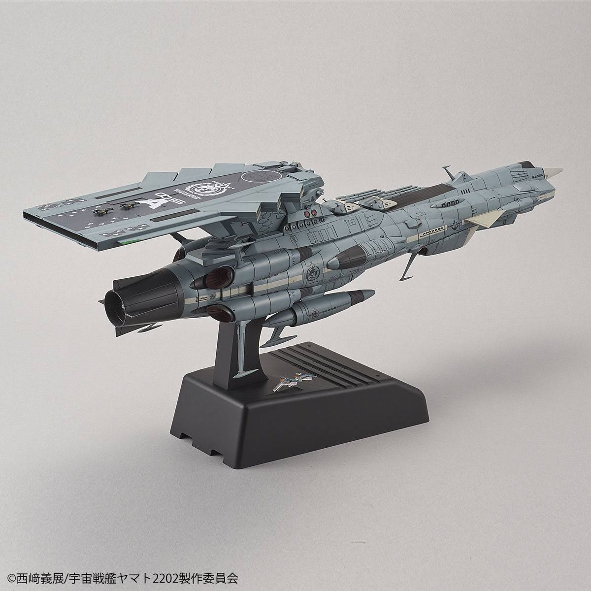 Star Blazers U.N.C.F. Andromeda Class DX 1/1000 Model Kit
