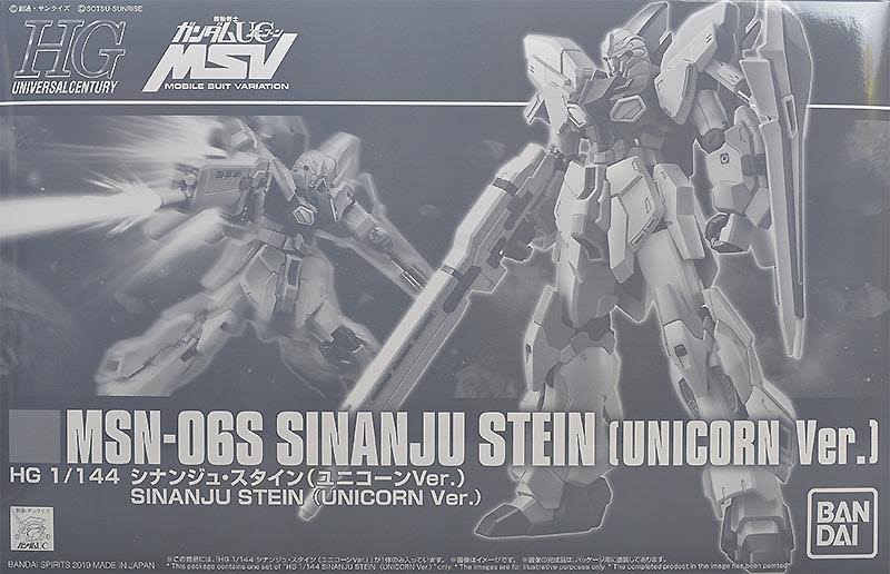 Gundam 1/144 HGUC Gundam Unicorn MSN-06S Sinanju Stein Model Kit Exclusive