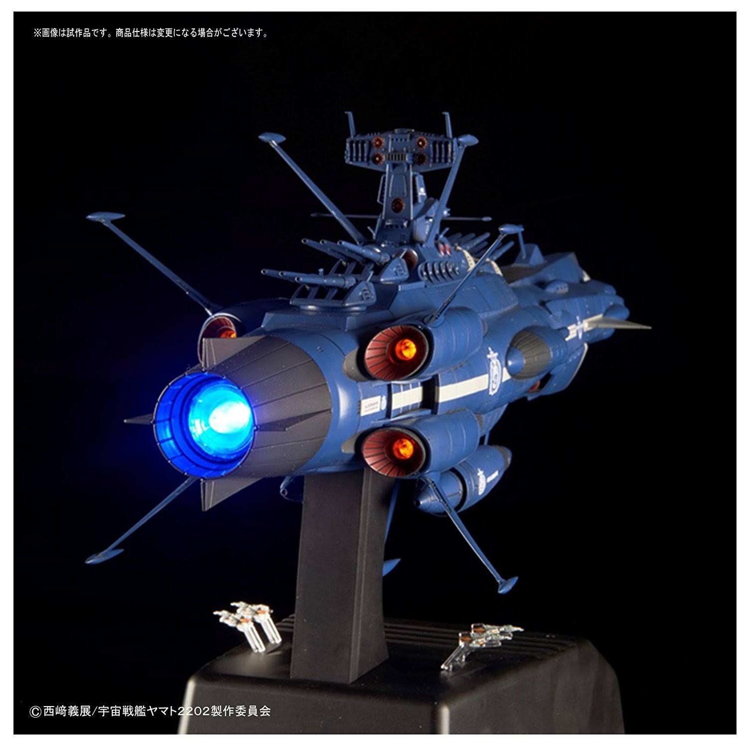New Bandai Space Battleship Yamato 2202 1/1000 Aldebaran Movie Effect Ver. Japan