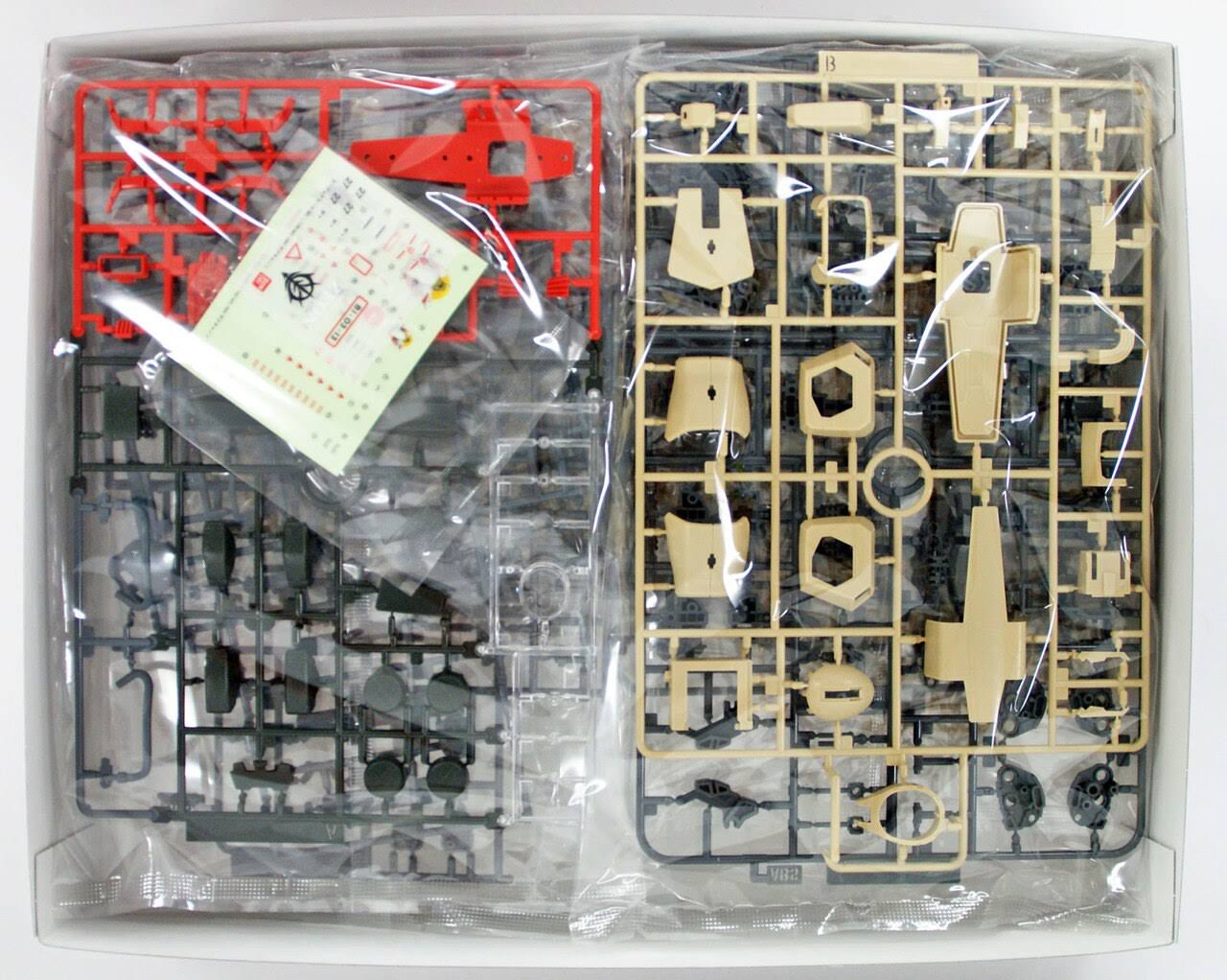 Gundam 1/100 mg MS-06K Zaku Cannon Model Kit