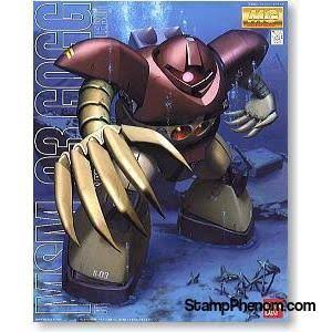 Gundam - 1/100 mg MSM-03 Gogg