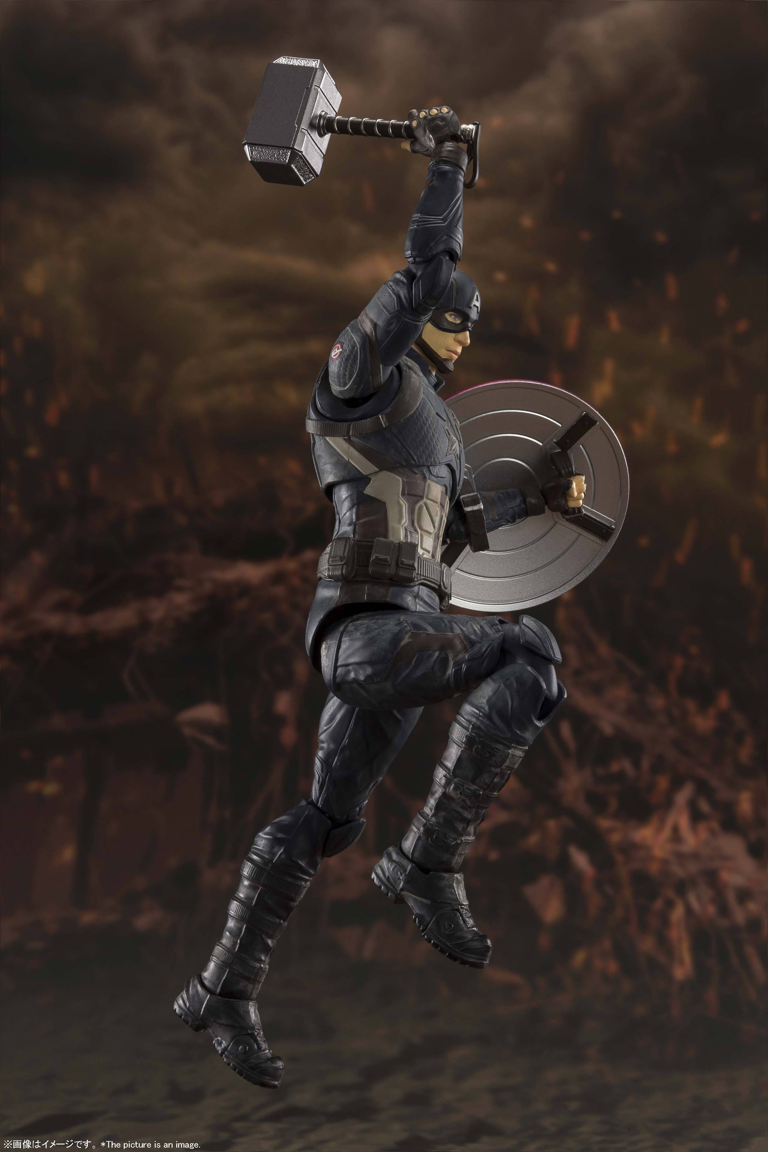 Avengers Endgame: Captain America Final Battle Edition S.H.Figuarts