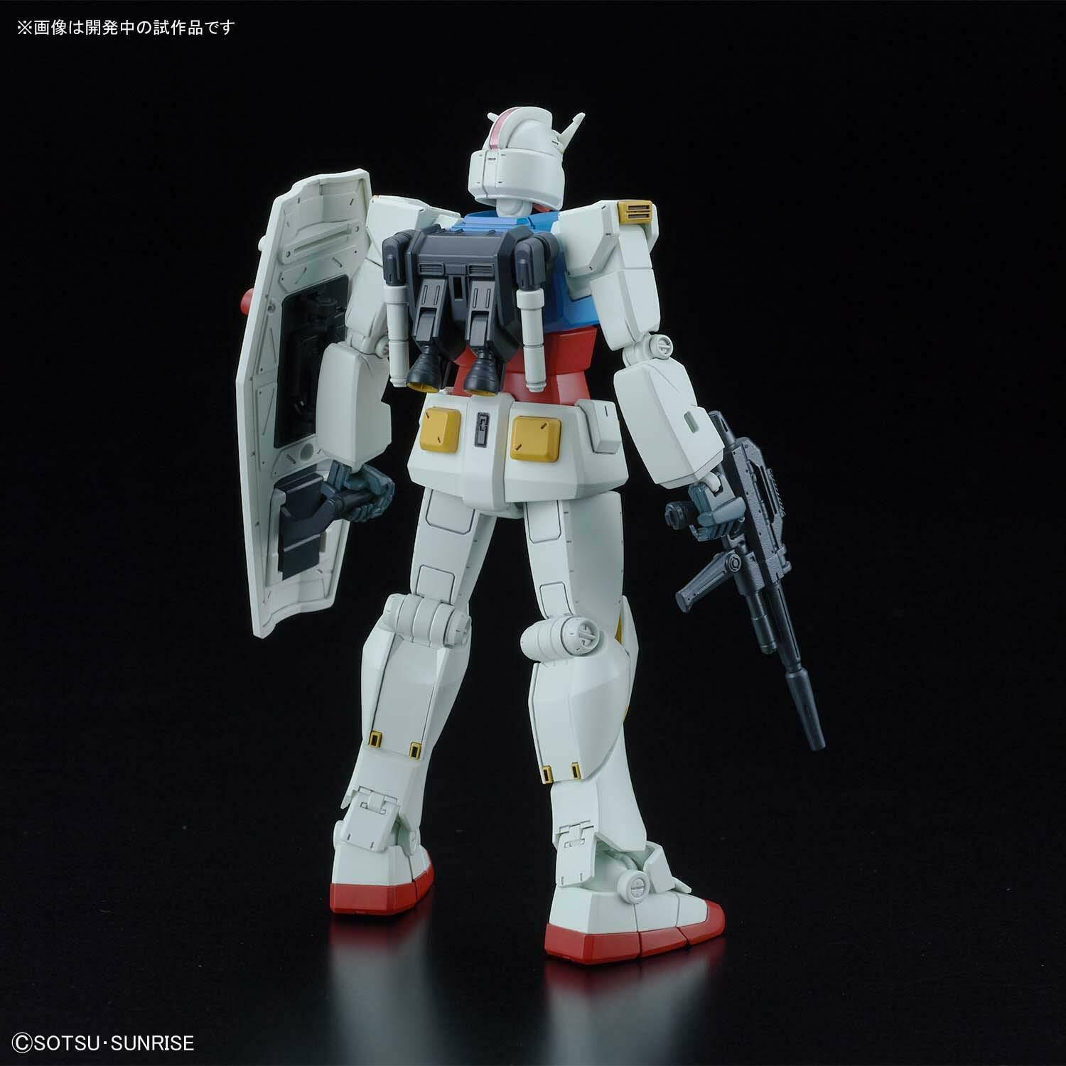 Bandai 1/144 HG Gundam G40 Industrial Design Ver.
