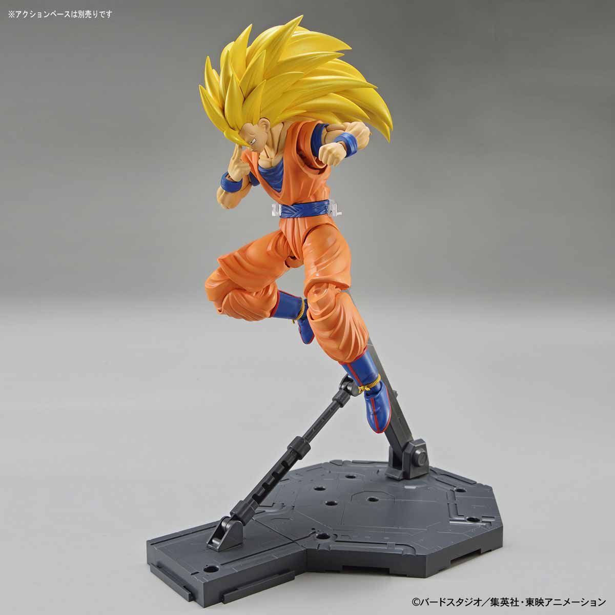Bandai Hobby Figure-rise Standard Super Saiyan 3 Son Goku Dragon Ball Z