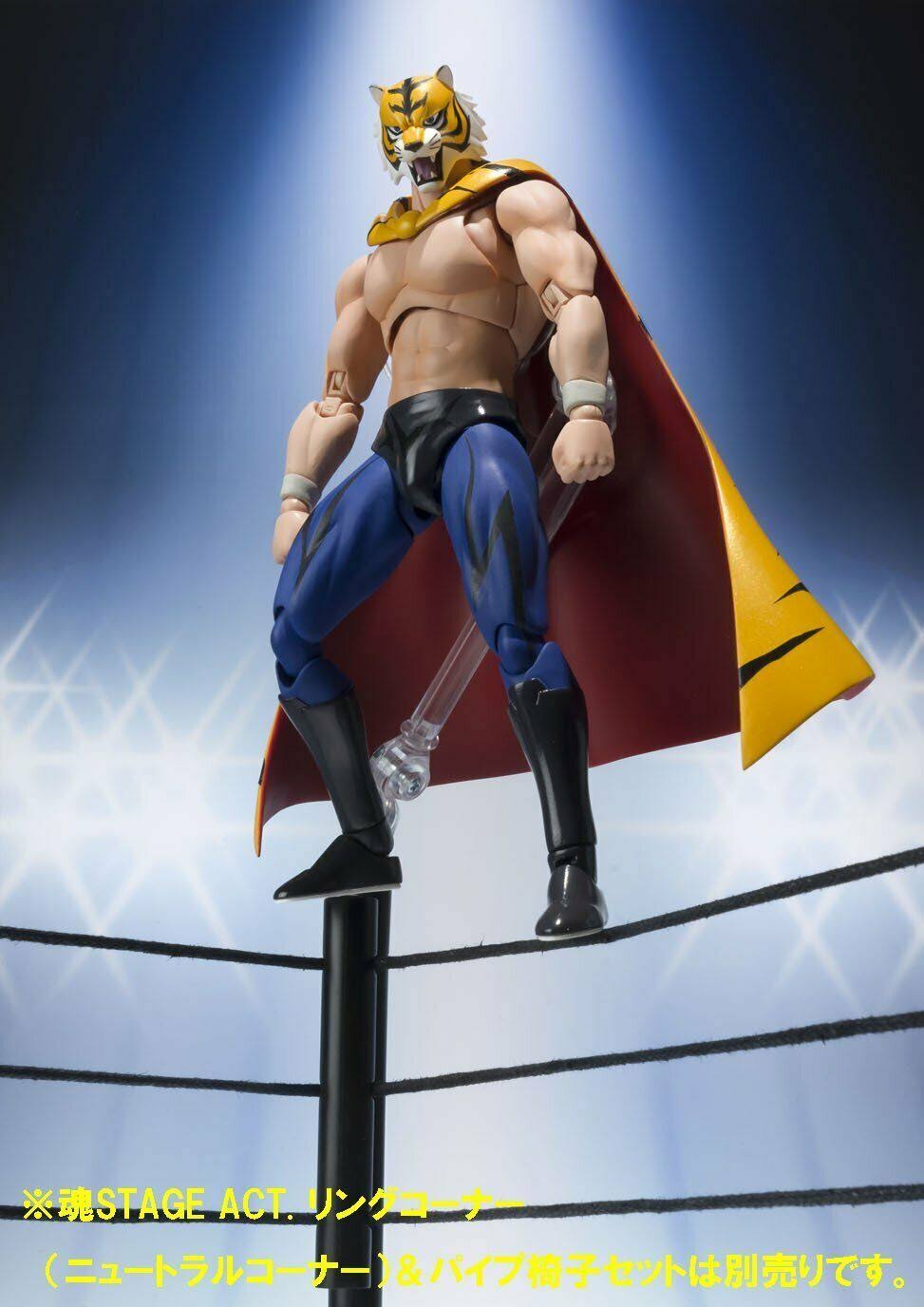 Tiger Mask W: Tiger Mask S.H. Figuarts Action Figure