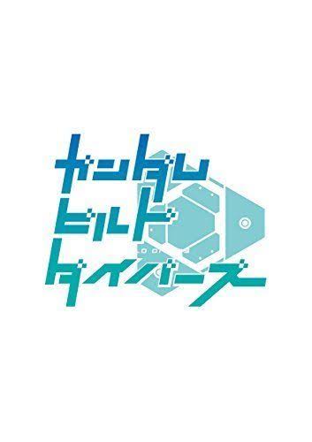 Bandai HGBC Gundam Build Divers Build Hands Round SML 1/144 Plastic Model Kit