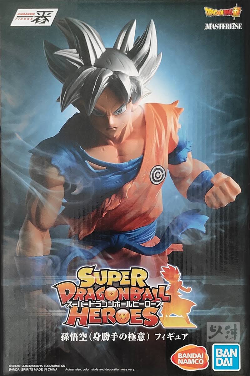 Dragon Ball Heroes - Ultra Instinct Son Goku Ichiban Figure