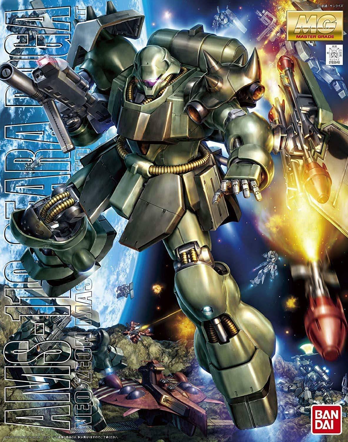 1/100 Bandai Geara Doga mg