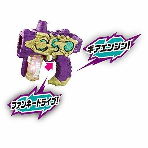 Bandai Kamen Rider Build DX Nebula Steam Gun