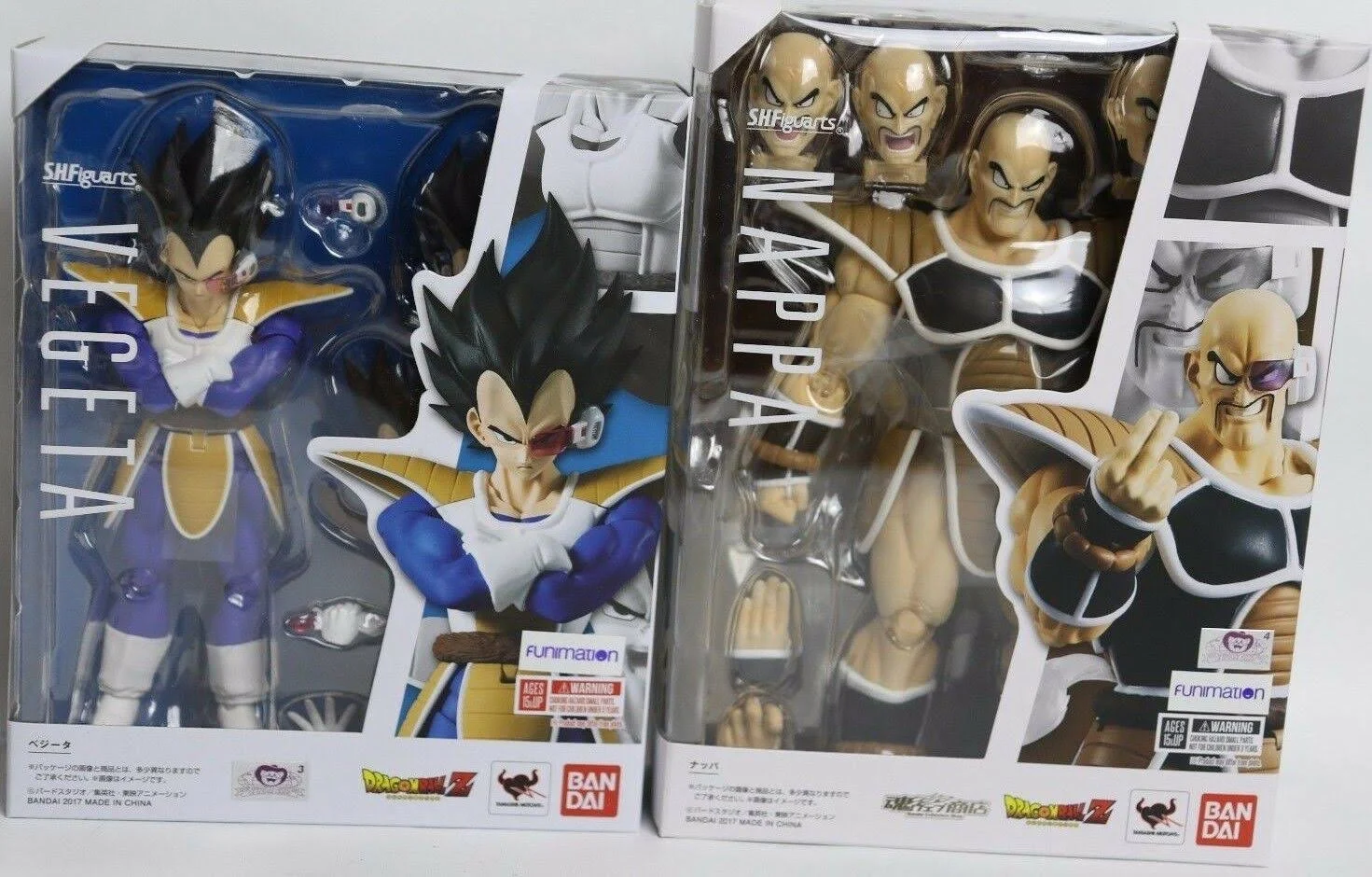 Dragon Ball Z: Nappa S.H.Figuarts Action Figure