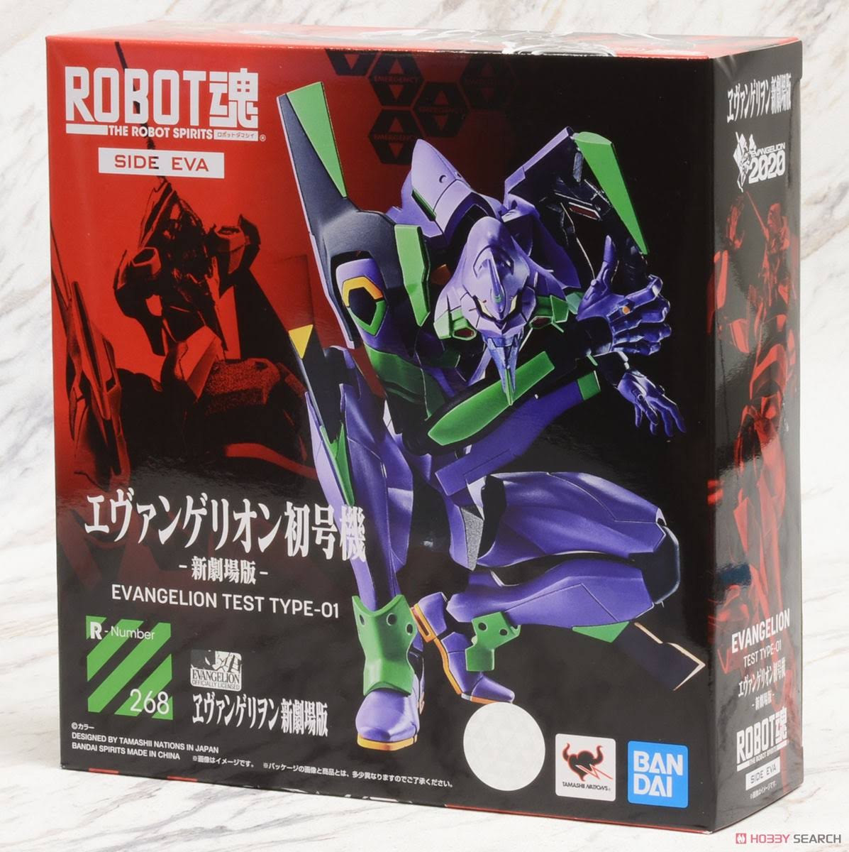 Rebuild of Evangelion Robot Spirits Eva Unit-01 Test Type