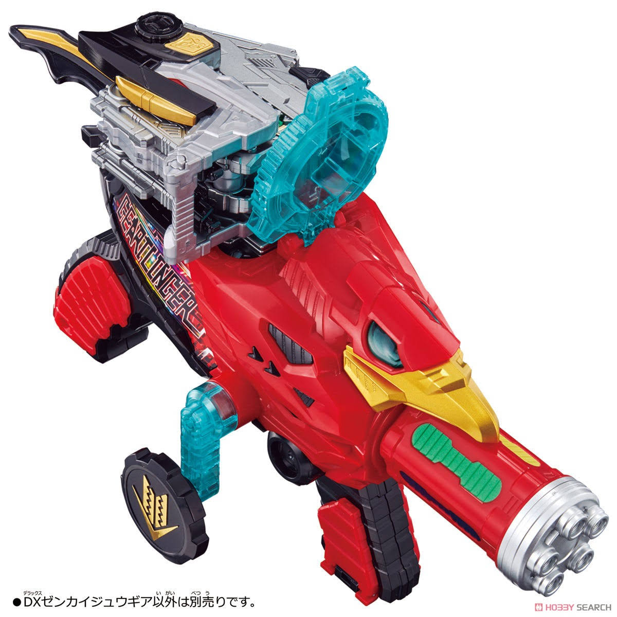 DX Zenkai Ju Gear (Character Toy)