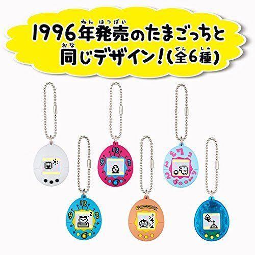 Tamagotchi Came Back! Chibi Tamagotchi Blue