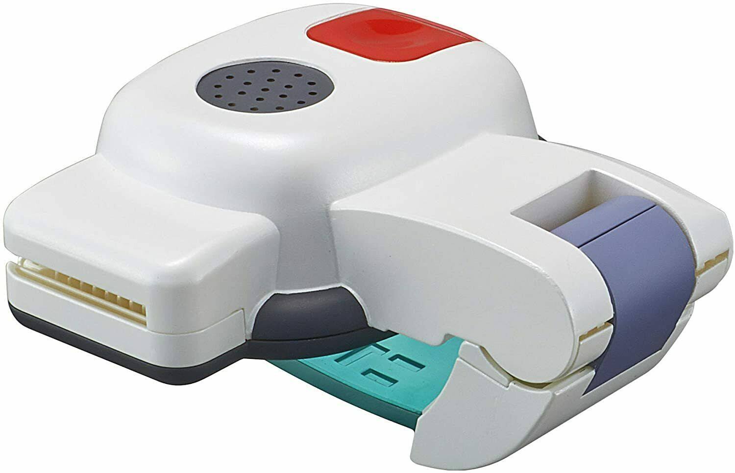 DX Dragon Ball Scouter Super