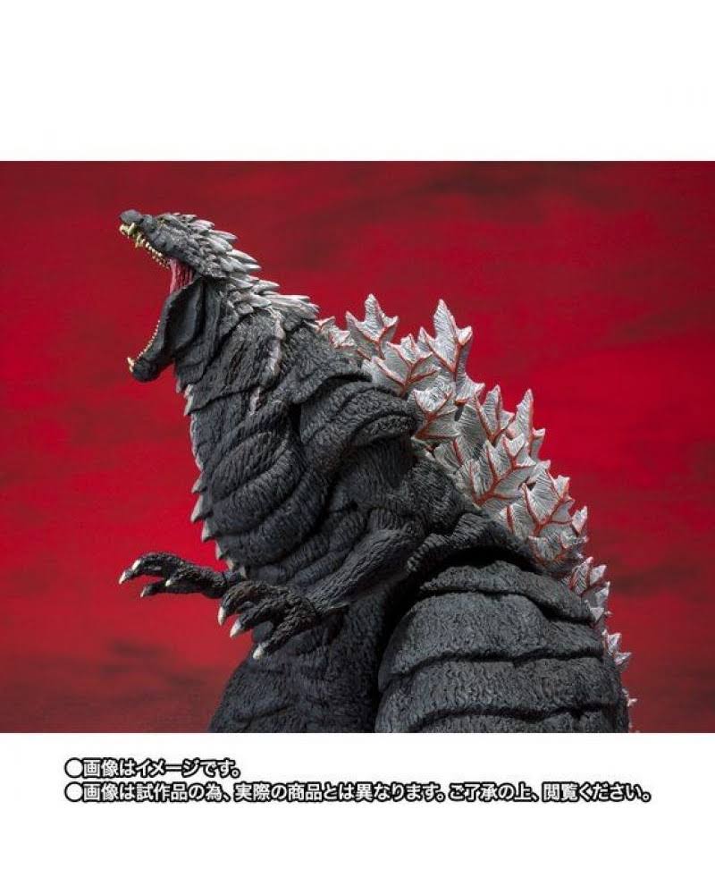 Godzilla Singular Point S.H.MonsterArts Godzilla Ultima