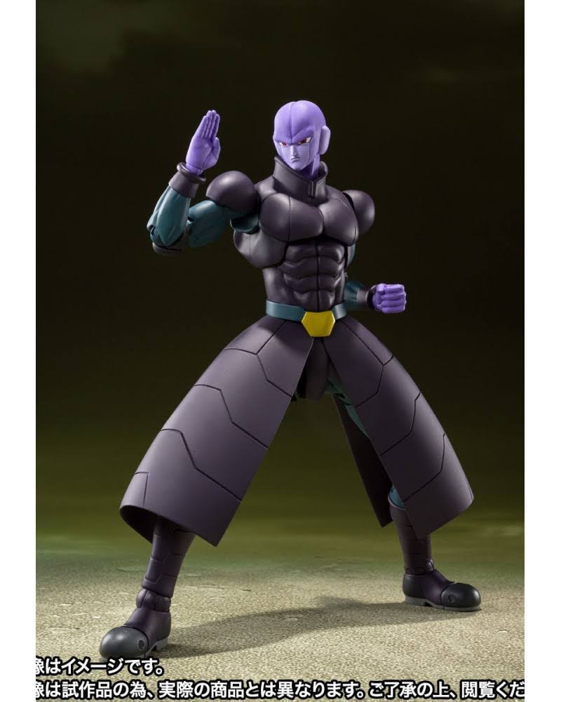 Dragon Ball Super S.H.Figuarts Hit Exclusive