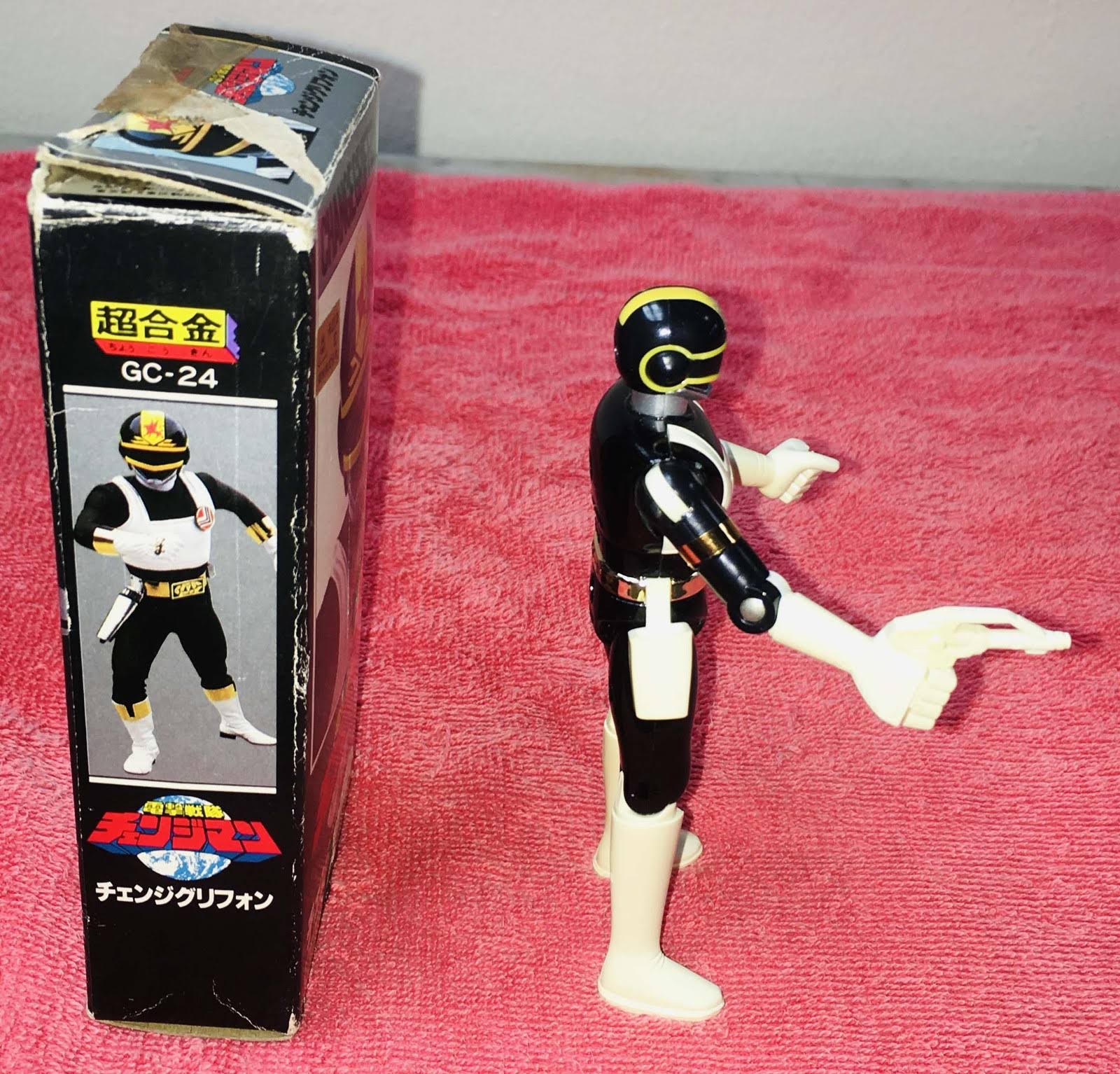 Dengeki Sentai Changeman Change Griffon Black Ranger Bandai GC-24 198