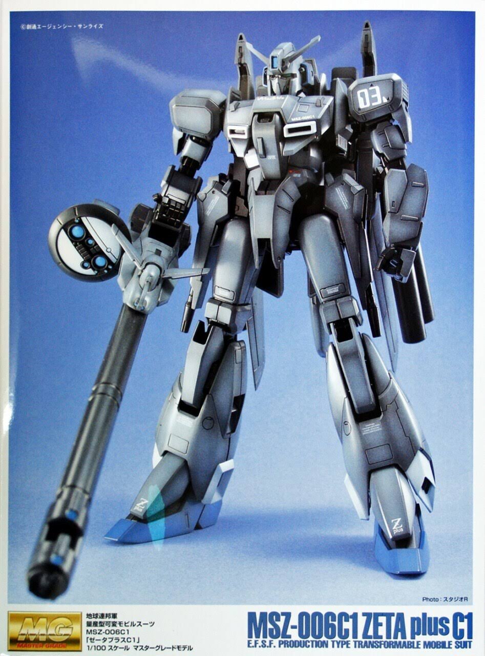 mg 1/100 MSZ-006C1 Zeta Plus C1 (Gundam Sentinel)