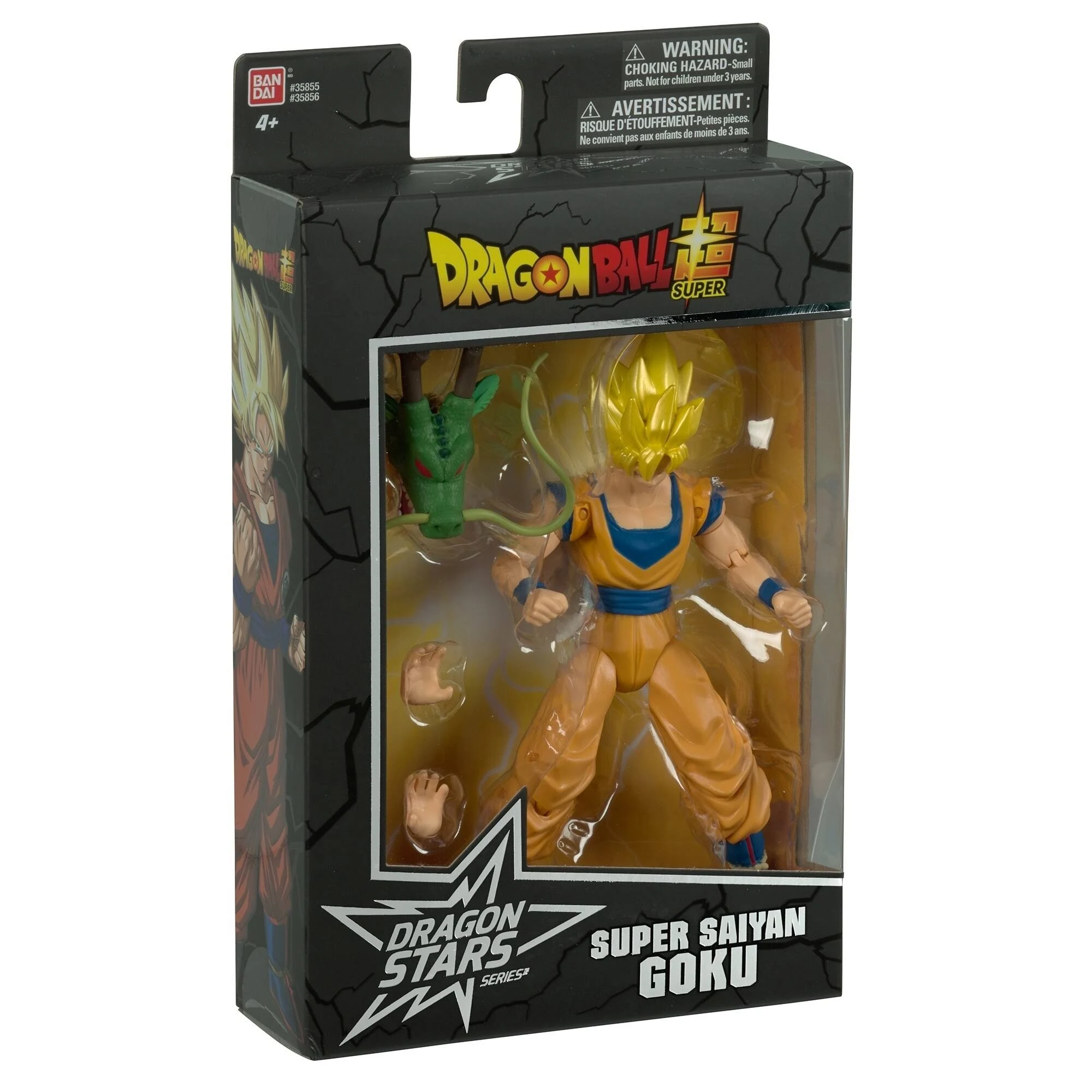 Dragon Ball Stars Super Saiyan Goku Action Figure