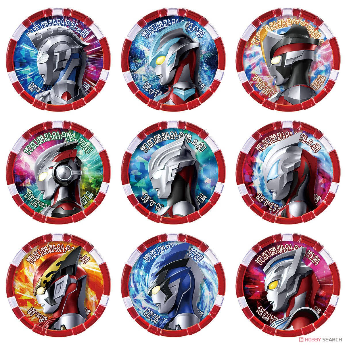 DX Ultra Medal SP New Generation Heroes Set (Henshin Dress-up)