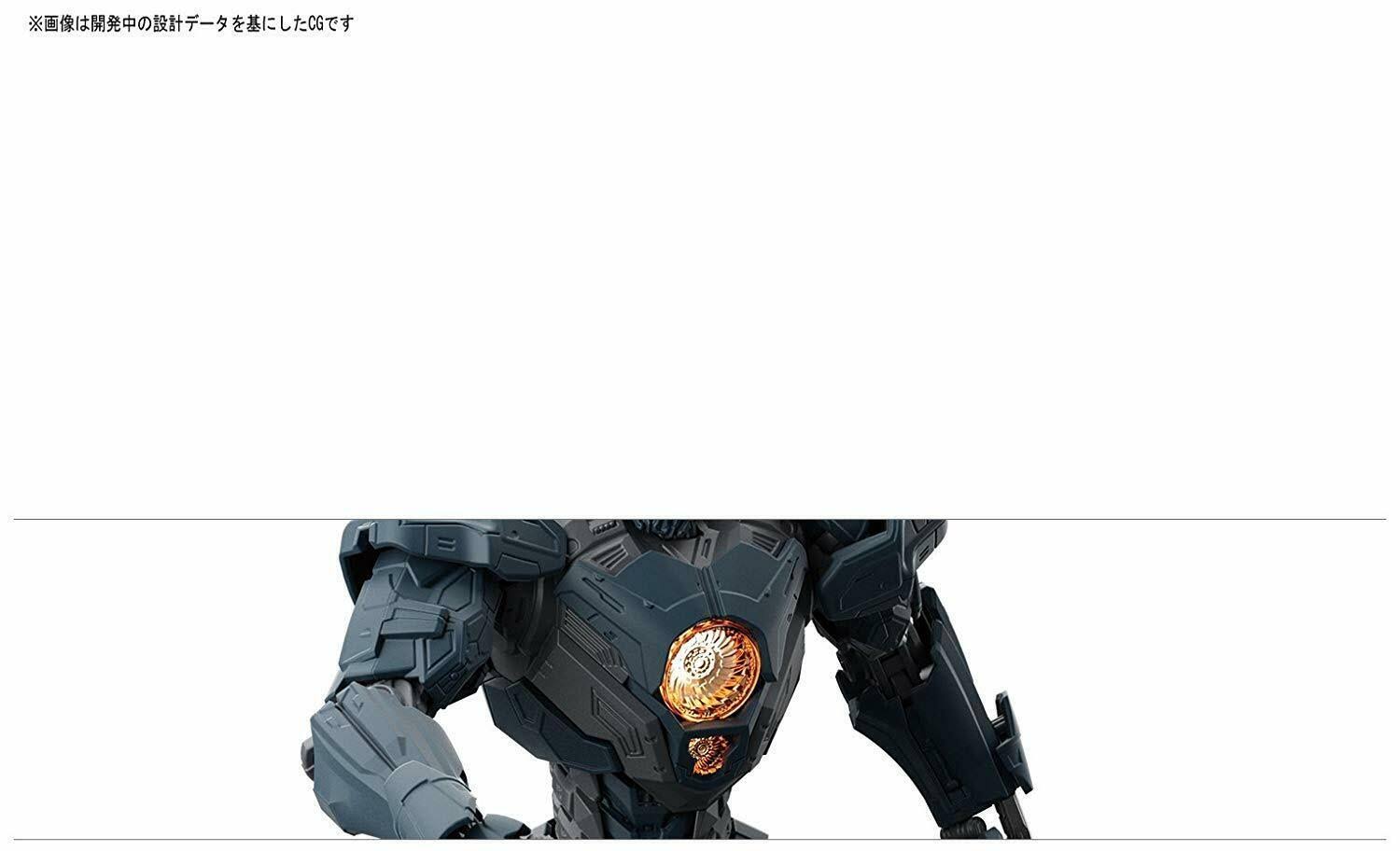 Bandai HG 257707 Pacific Rim Gypsy Avenger DX Set Plastic Model Kit
