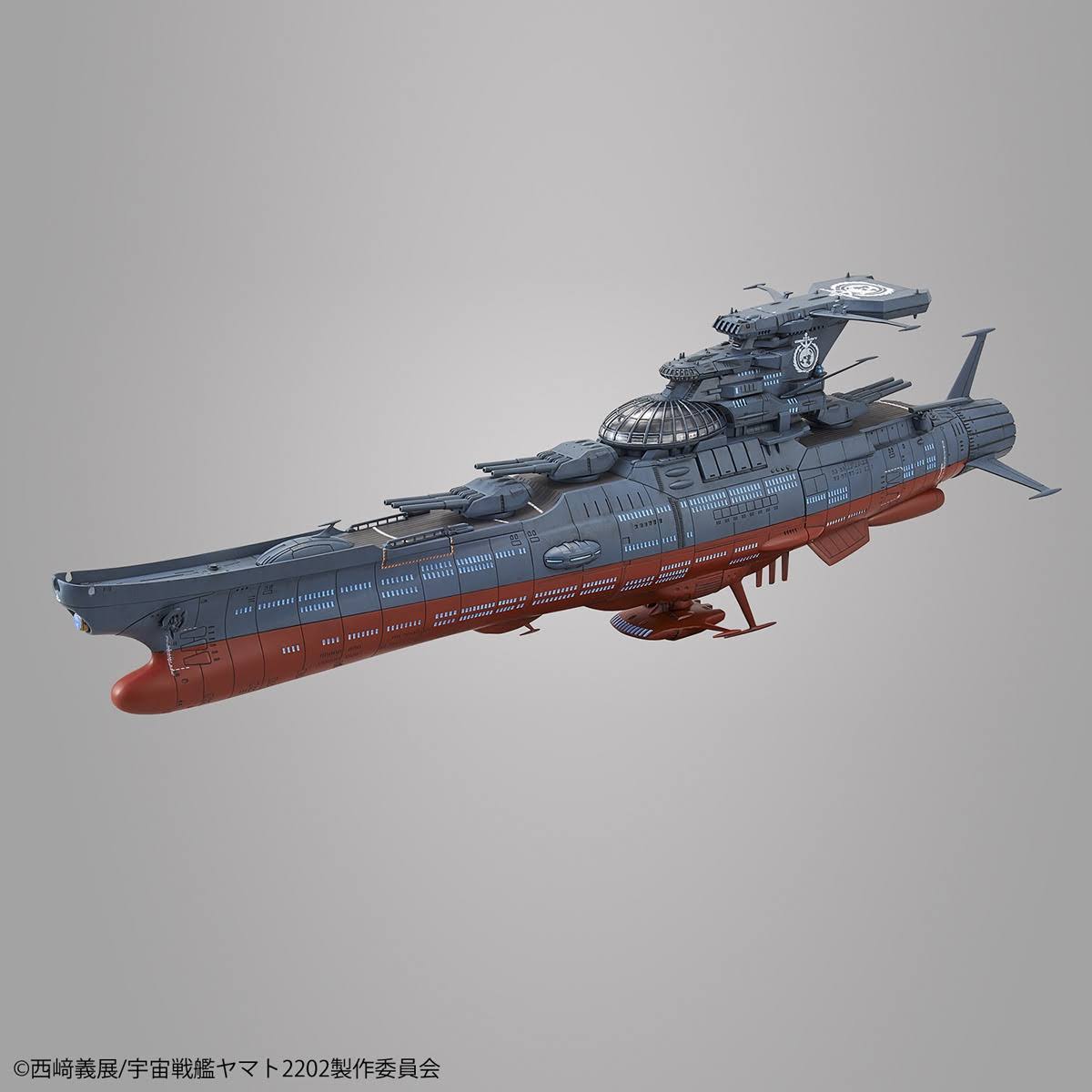 Star Blazers 1/1000 Wave Motion Experimental Ship Ginga Model Kit