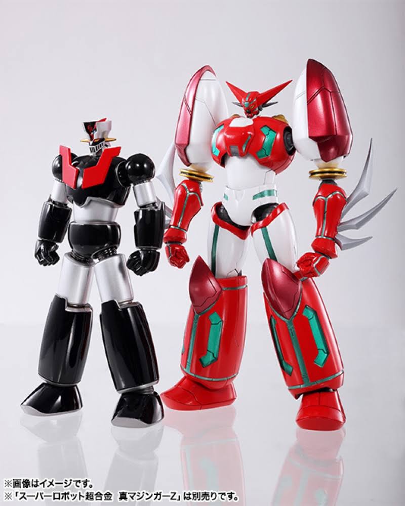 Bandai Tamashii Super Robot Shin Getter 1 Ova Chogokin Action Figure