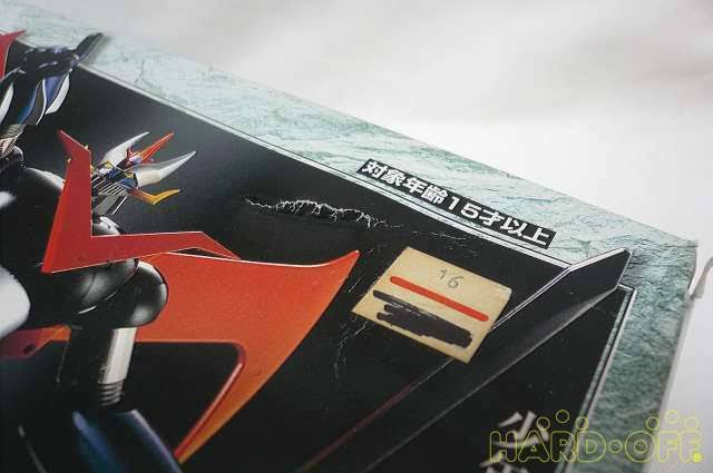 Great Mazinger Z GX-02 Soul of Chogokin