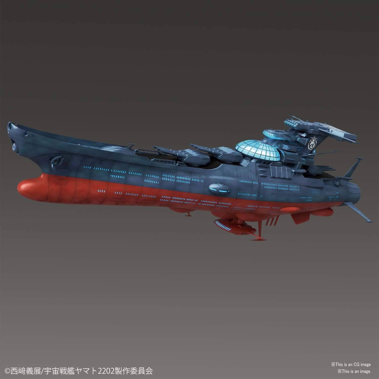Star Blazers 1/1000 Wave Motion Experimental Ship Ginga Model Kit