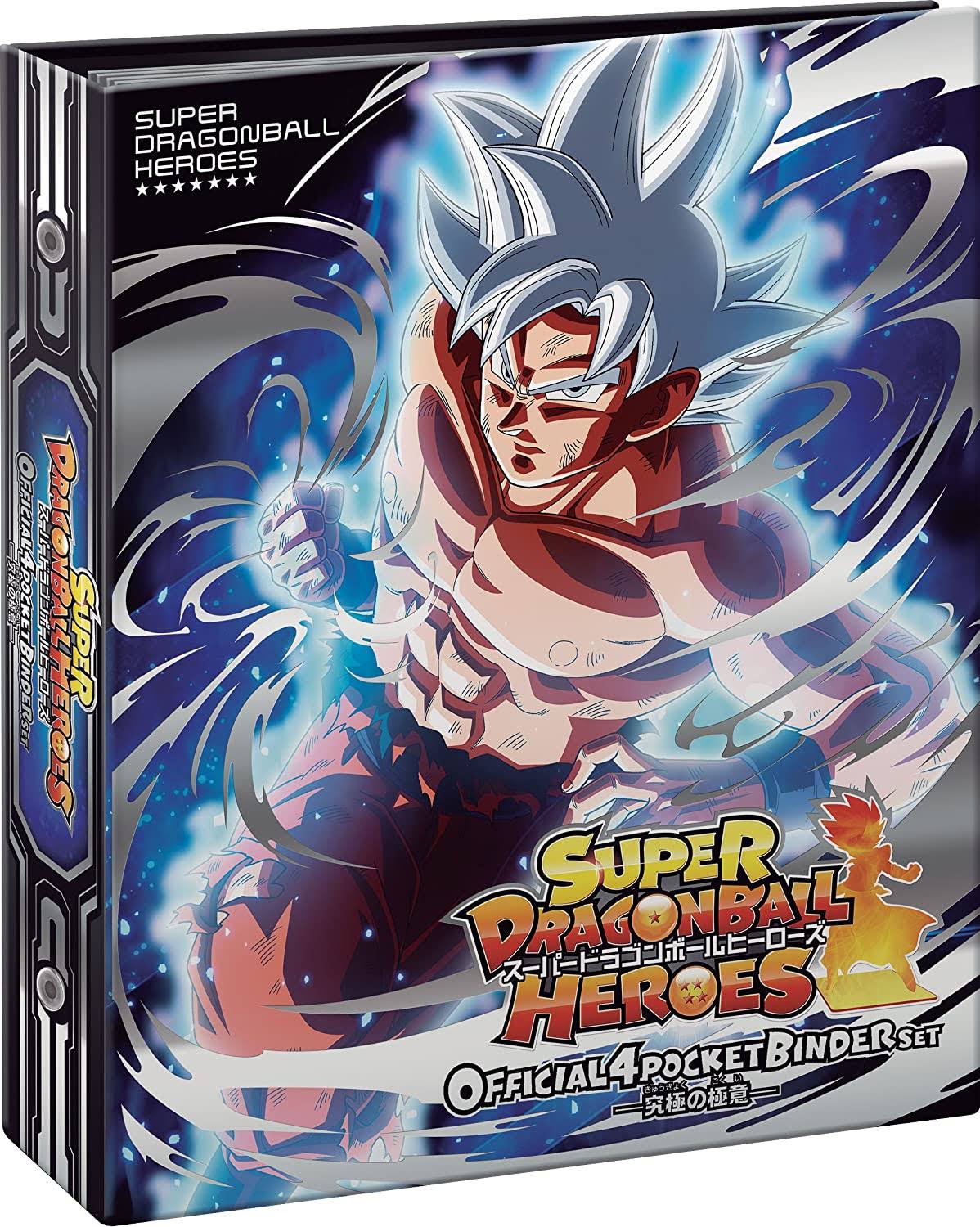 Super Dragon Ball Heroes Official 4 Pocket Binder Set ~ Ultimate Secret -F/S